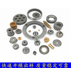 粉末冶金工藝與產(chǎn)品結(jié)構(gòu)的限制都有哪些？
